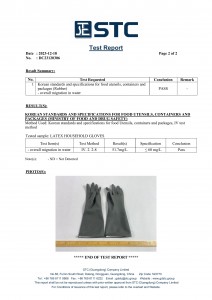 深灰色 过 DC23120306-图片-1